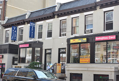DMC Beauty Salon/Barber Shop
