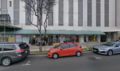Salon 899