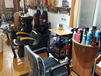 Radiance Salon
