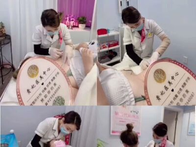 贵妃容颜定制中心（GuiFei RongYan Beauty）